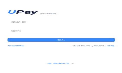 IM钱包追踪功能详解：如何确保你的数字资产安全？